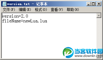 实现lua自动更新脚本操作步骤图文教程