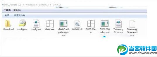 Windows8.1关闭GWX config manager让电脑顺畅的方法