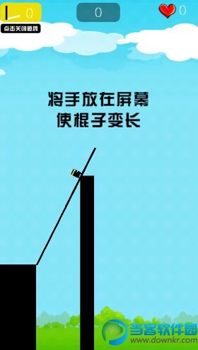 棍子英雄之无尽挑战修改版