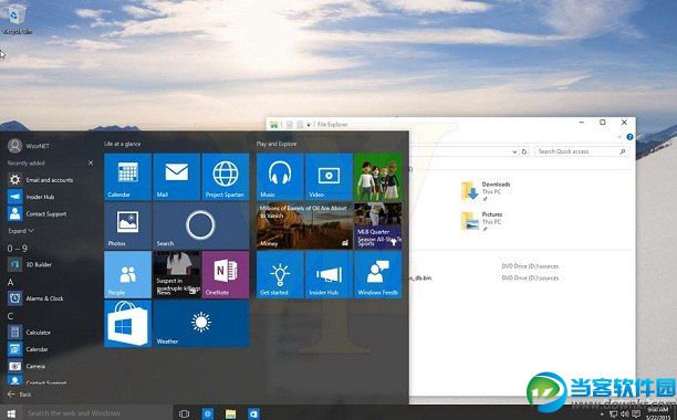 Win10 Build 10125主要新增功能汇总