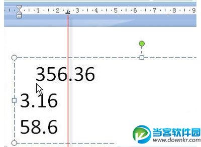 Powerpoint技巧分享：快速对齐小数点 