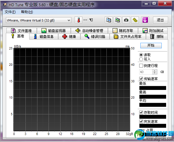 硬盘检测软件