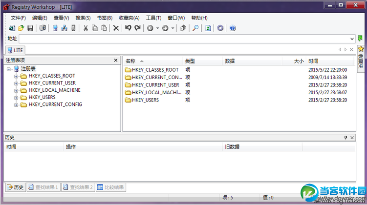 Registry Workshop下载