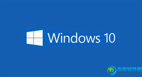 win10用写字板编辑文档保存为TXT格式的操作方法