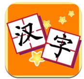 我爱汉字安卓版v2.5.0827010 官方最新版