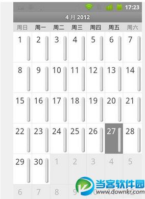 Google日历下载