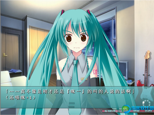 初音未来将所有歌献于未来的你PC下载