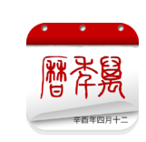 万年历安卓版v4.3.7 最新官方版