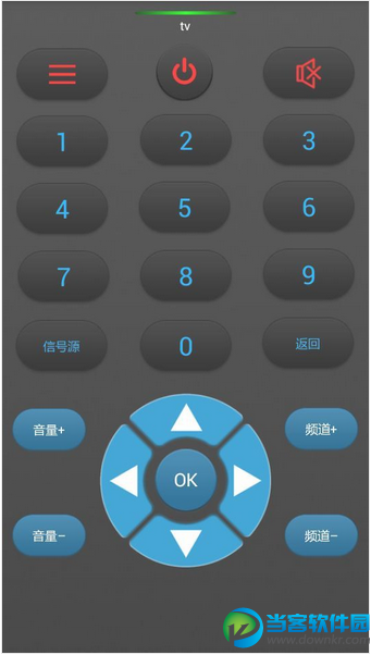 乐控万能遥控器中文版下载