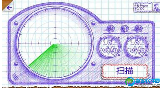 涂鸦海战2