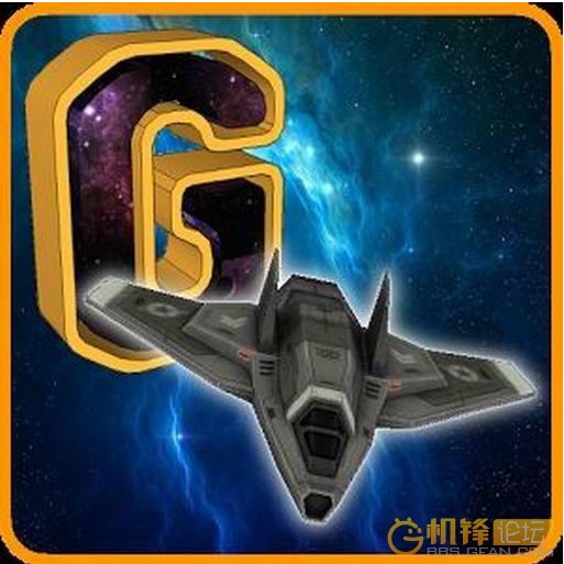 太空射击安卓版v1.6 子弹无限修改版