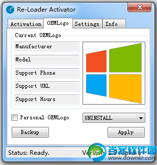 office2015激活软件