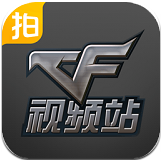 CF视频站安卓版v2.6.2 官方最新版