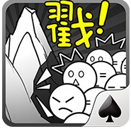 愚公移山：戳屏时代安卓版v2.0 内购破解版