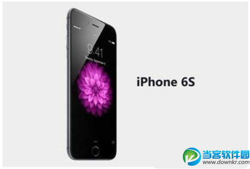 iPhone 6s价格预测 iPhone 6s多少钱？