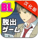 保持通信安卓版v1.0.2 中文汉化版