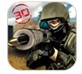 狙击战杀手3D安卓版v1.0.3 内购破解版