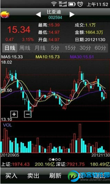 金太阳最新版下载