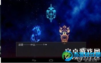 纹章骑士团无限金币版