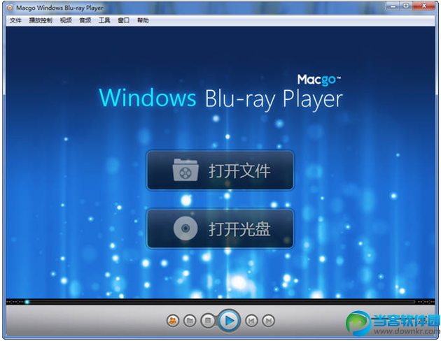 蓝光dvd播放软件