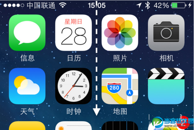 iOS8下拉菜单不出来解决方法