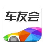 中国车友会安卓版v4.2.0 最新版
