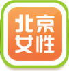 北京女性安卓版v1.0 官方最新版