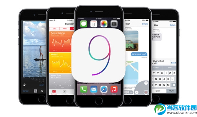 iOS9公测版降级8.4教程