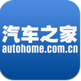 汽车之家安卓版v7.9.5 官方最新版