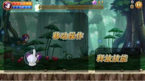 飞吧魔法师内购破解版