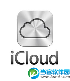 iPhone删除多余的iCloud备份文件教程