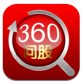 360问股安卓版v1.4官方最新版