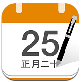 中华万年历安卓版v6.1.5 官方最新版