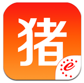 猪易通安卓版v3.0.0 官方最新版
