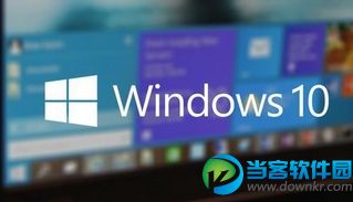 Win10窗口如何分屏显示?Win10智能分屏怎么操作?