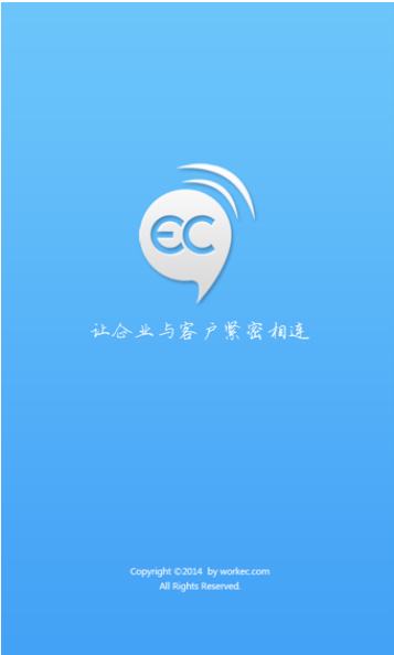 EC Lite安卓版下载