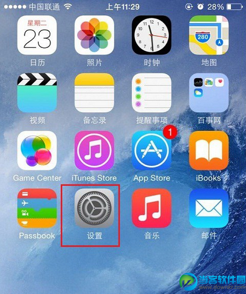 iPhone6关闭iMessage短信的方法