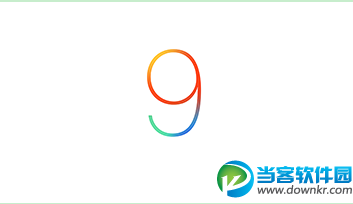 iOS9 APP应用打不开的解决办法