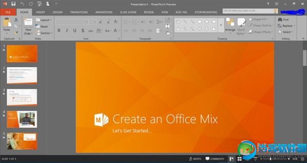 Office 2016或将于9月22日正式推出