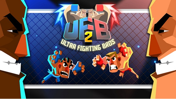 UFB2:终极格斗兄弟破解版下载