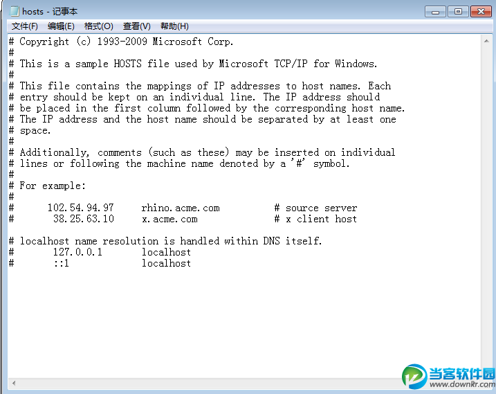 恶意网站HOSTS屏蔽文件