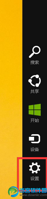 win8平板屏幕自动旋转如何关闭