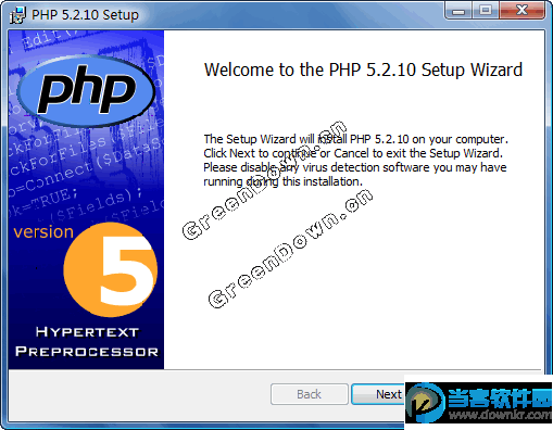 PHP程序 Linux