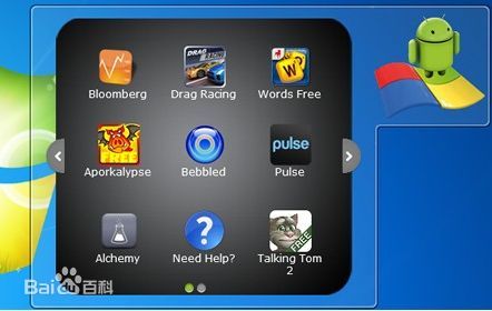 bluestacks app player模拟器 V0.9.8.4114 官方中文版