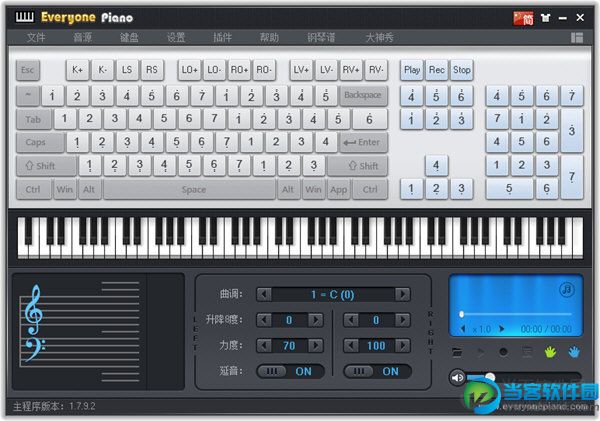 钢琴软件