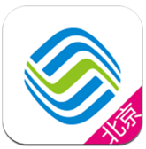 北京移动手机客户端v4.2.1 官方最新版