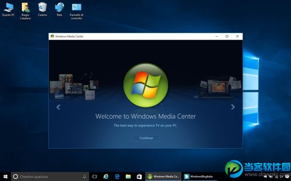 只需六步!Win10破解安装Media Center