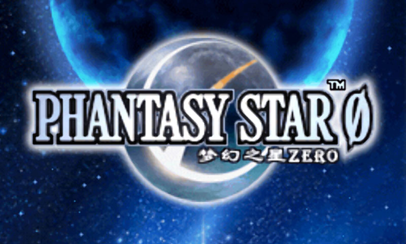 梦幻之星zero内购破解版