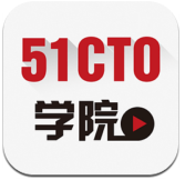 51CTO学院