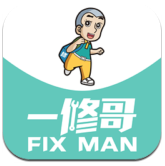 一修哥Fixman安卓版v1.0.3 官方最新版